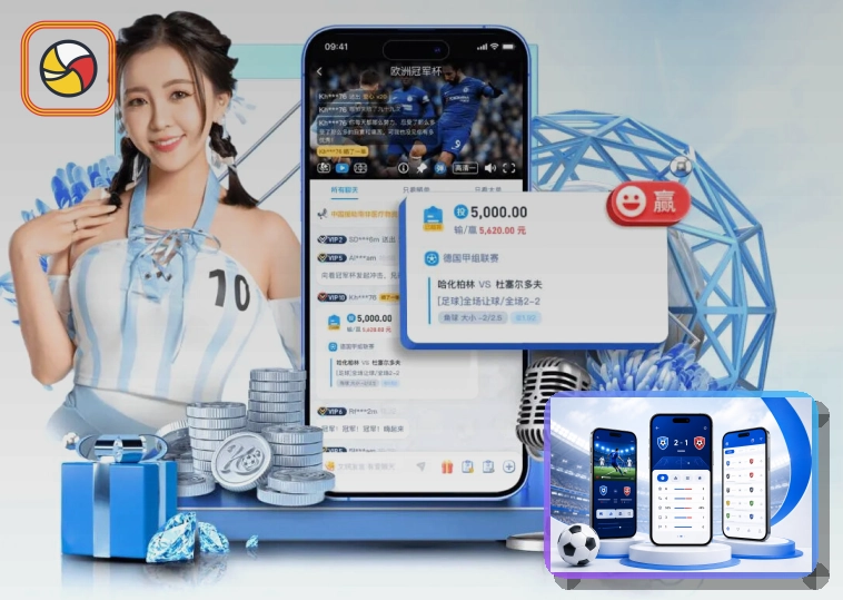 欧亿体育校园体育服务图
